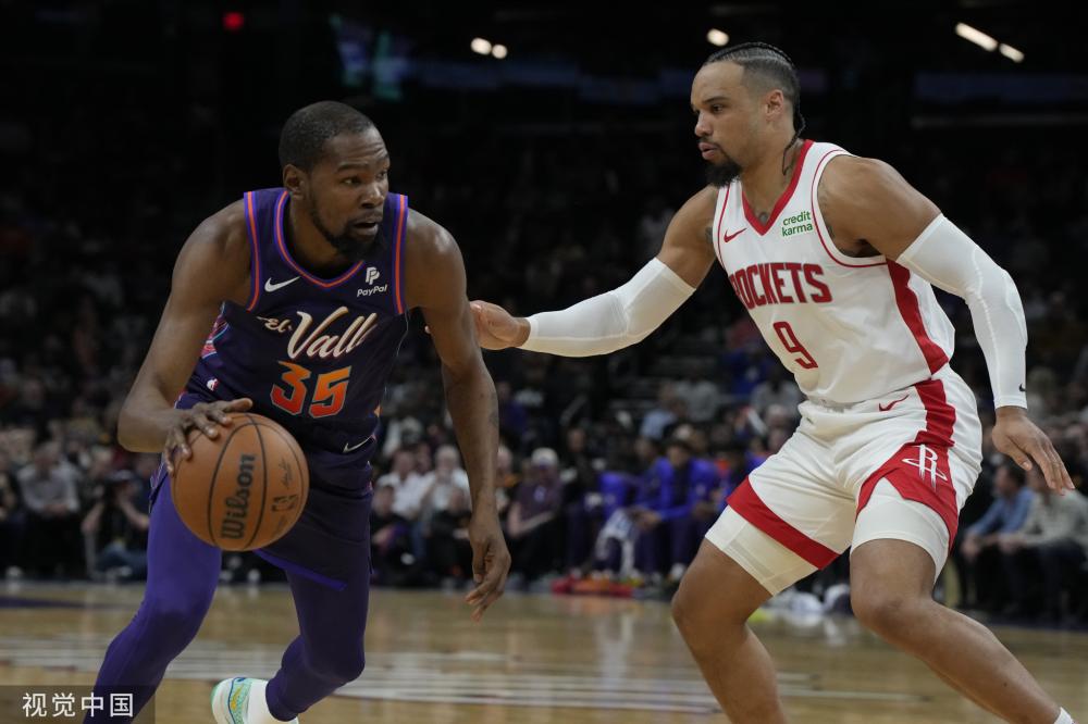 阿特维尔负 阿特维尔负