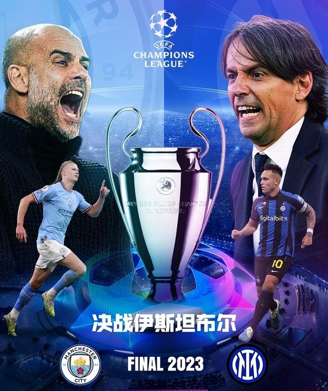 他们不仅在 他们不仅在