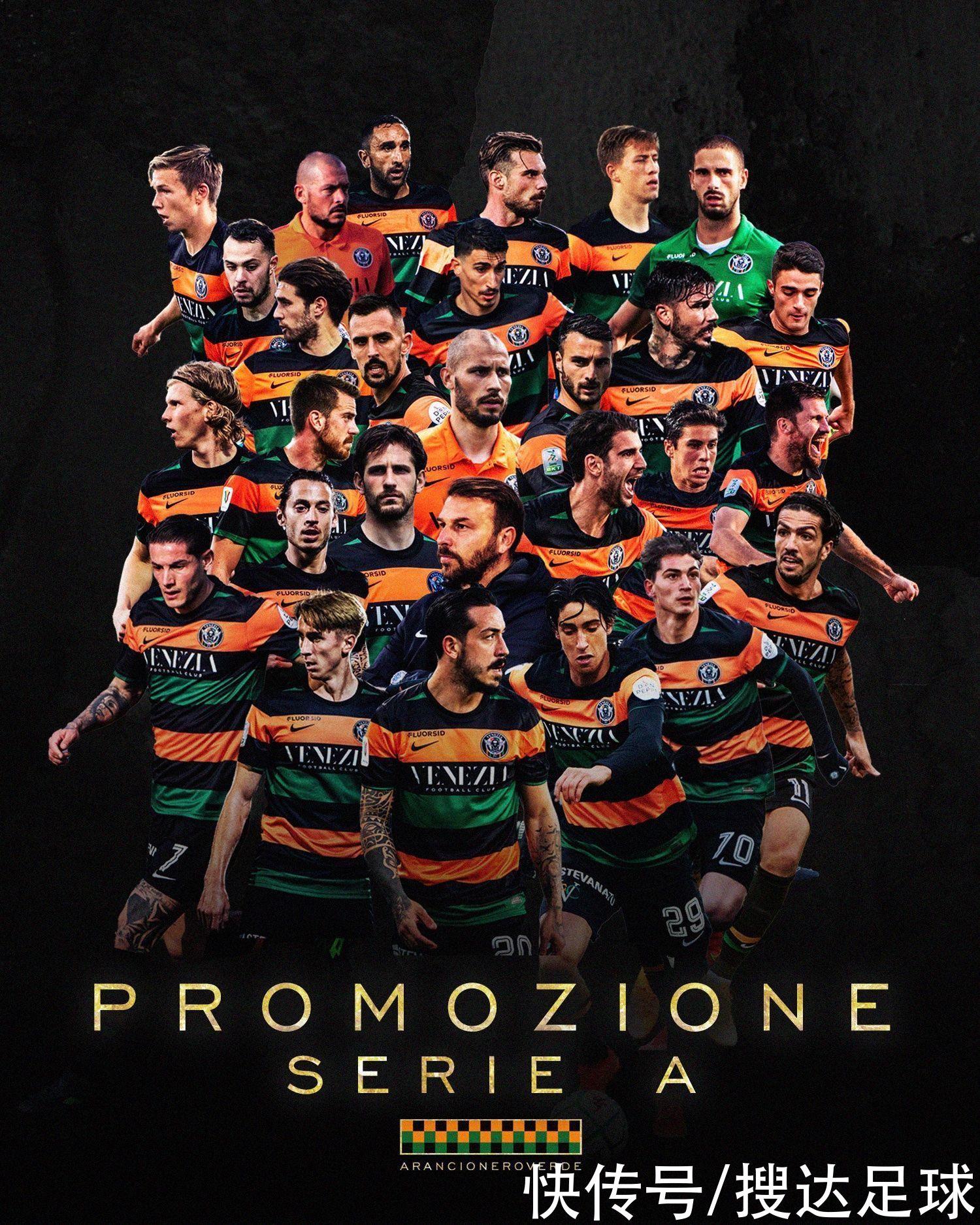 不断磨合和 不断磨合和